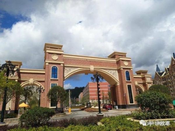 贵州财经大学商务学院怎么样_就业前景如何-第1张图片-星辰妙记