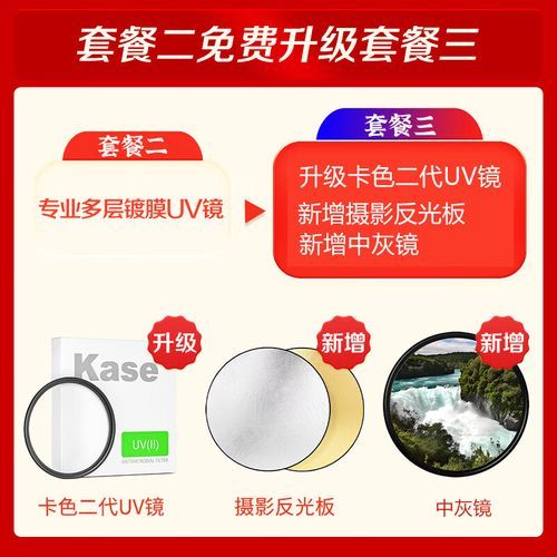 佳能35mm定焦镜头怎么样_佳能35mm定焦镜头适合拍什么-第2张图片-星辰妙记 佳能35mm定焦镜头怎么样_佳能35mm定焦镜头适合拍什么-第2张图片-星辰妙记