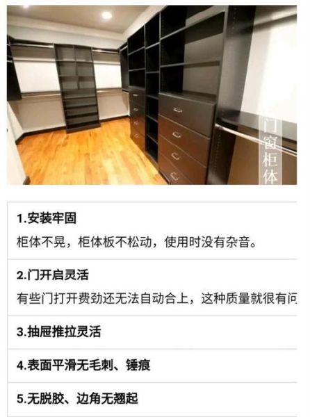 单位装修孕妇怎么休假_装修期间孕妇请假流程-第2张图片-星辰妙记