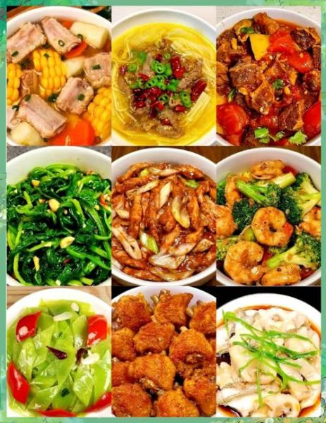 孕妇菜谱家常菜有哪些_孕妇初期吃什么好-第2张图片-星辰妙记