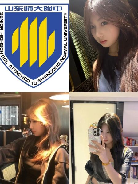 山东师范大学附属中学怎么样_山东师范大学附属中学招生条件-第1张图片-星辰妙记