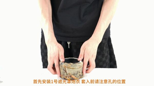 自制镜头炮衣教程_镜头炮衣用什么材料-第2张图片-星辰妙记 自制镜头炮衣教程_镜头炮衣用什么材料-第2张图片-星辰妙记