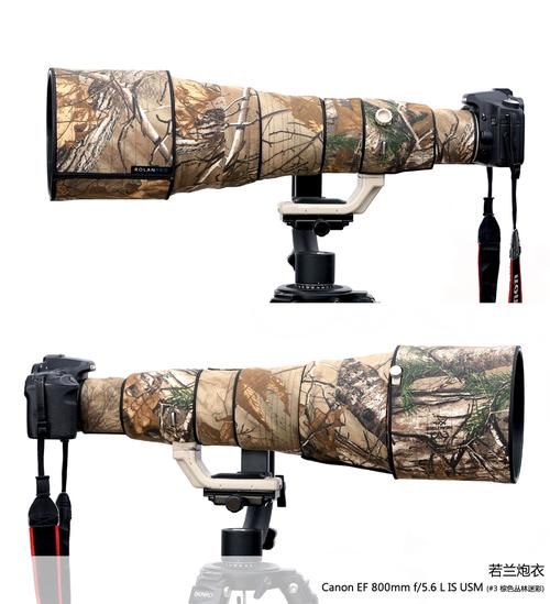 自制镜头炮衣教程_镜头炮衣用什么材料-第3张图片-星辰妙记 自制镜头炮衣教程_镜头炮衣用什么材料-第3张图片-星辰妙记