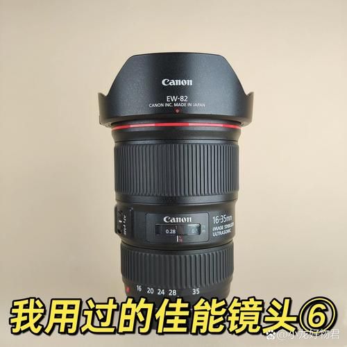 佳能老镜头推荐_哪些值得买-第2张图片-星辰妙记