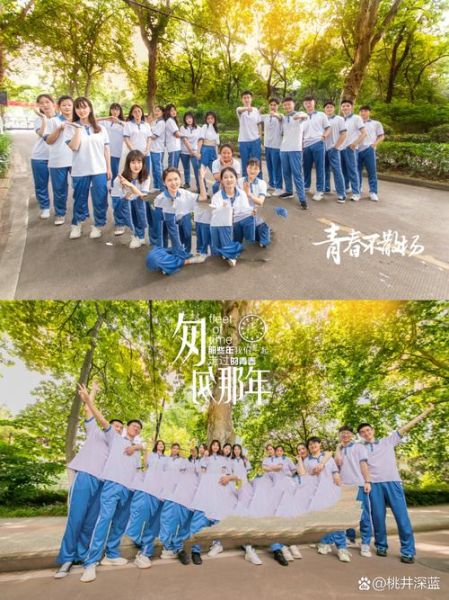 集体照镜头怎么选_集体照用什么镜头最好-第2张图片-星辰妙记