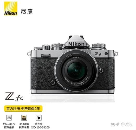 尼康1650镜头值得买吗_适合拍什么题材-第2张图片-星辰妙记