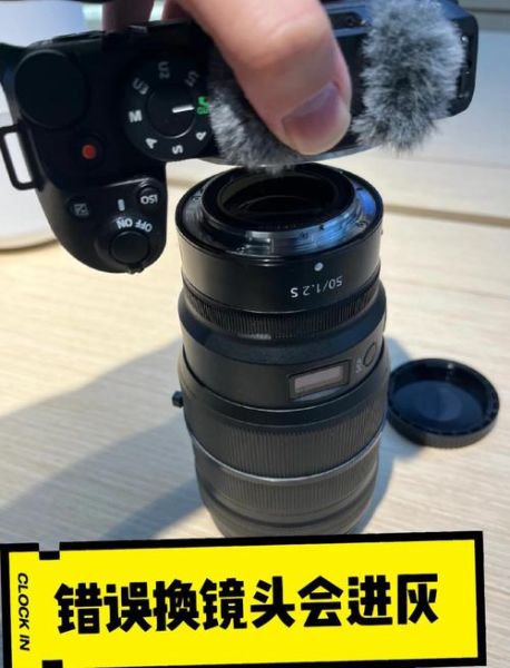 镜头烧相机_怎么避免CMOS灼伤-第3张图片-星辰妙记