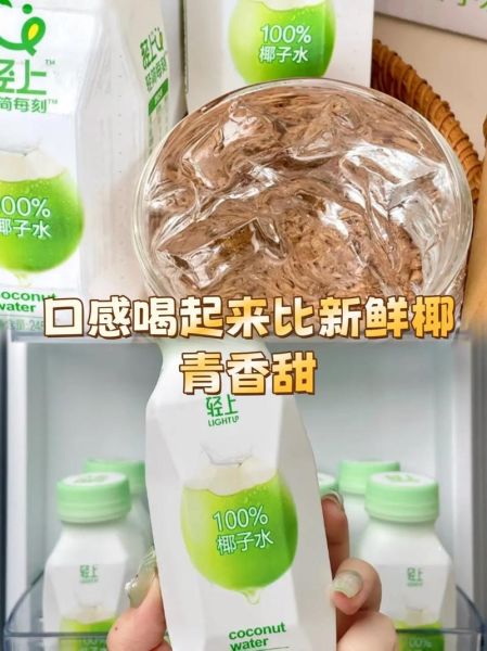 孕妇可以喝什么饮料_孕妇喝什么水最好-第2张图片-星辰妙记