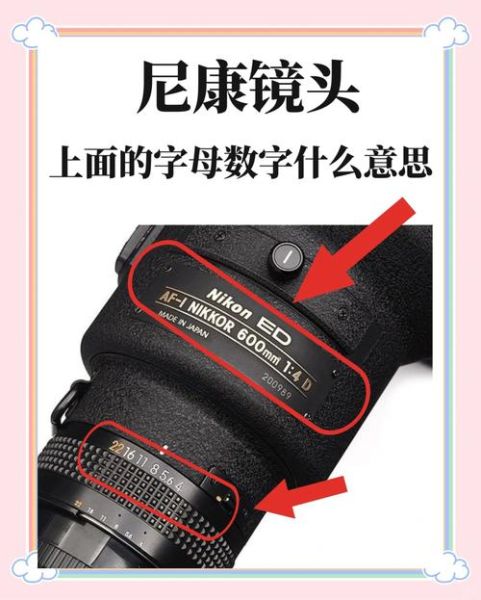 单反镜头无法对焦_镜头卡住怎么办-第3张图片-星辰妙记