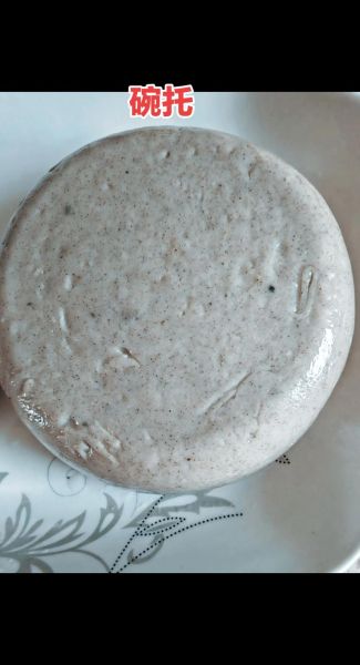 孕妇可以吃扒糕吗_扒糕对孕妇的影响-第2张图片-星辰妙记 孕妇可以吃扒糕吗_扒糕对孕妇的影响-第2张图片-星辰妙记