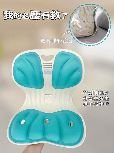 孕妇神器有哪些_孕妇神器真的有用吗-第2张图片-星辰妙记 孕妇神器有哪些_孕妇神器真的有用吗-第2张图片-星辰妙记