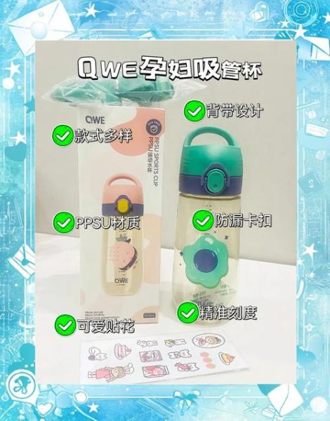 孕妇神器有哪些_孕妇神器真的有用吗-第1张图片-星辰妙记 孕妇神器有哪些_孕妇神器真的有用吗-第1张图片-星辰妙记