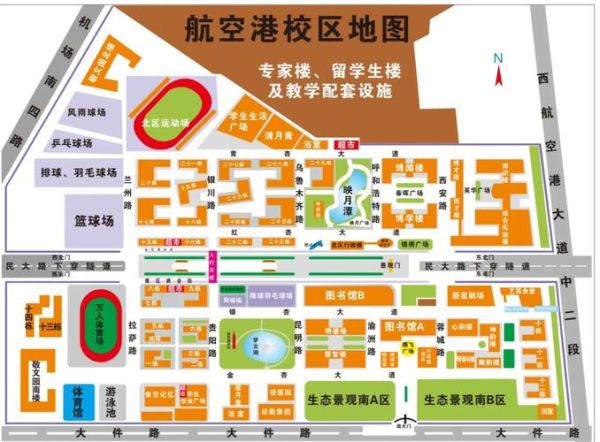 西南民族大学在哪里_西南民族大学具体地址-第1张图片-星辰妙记