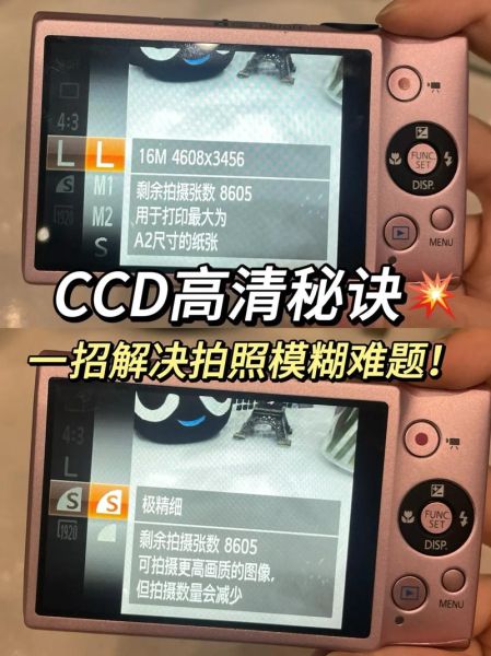 vr镜头效果怎么调_vr镜头模糊怎么办-第3张图片-星辰妙记