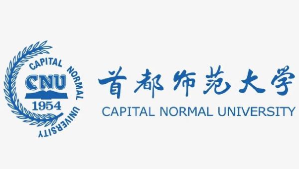 首都师范大学地址在哪_怎么去最方便-第3张图片-星辰妙记