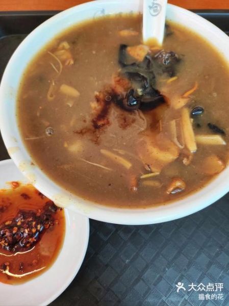 孕妇能喝胡辣汤吗_孕妇喝胡辣汤对胎儿有影响吗-第3张图片-星辰妙记