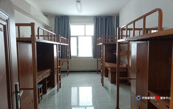 新疆财经大学商务学院怎么样_新疆财经大学商务学院专业有哪些-第2张图片-星辰妙记