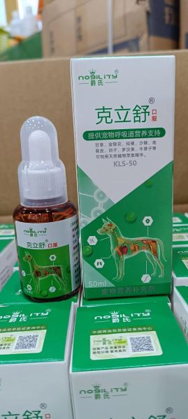 孕妇可以吃感冒药吗_孕期感冒吃什么药安全-第2张图片-星辰妙记