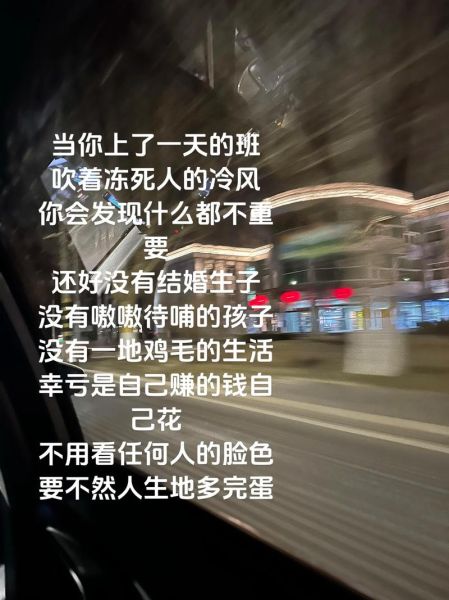 等待的意义是什么_如何学会耐心等待-第2张图片-星辰妙记