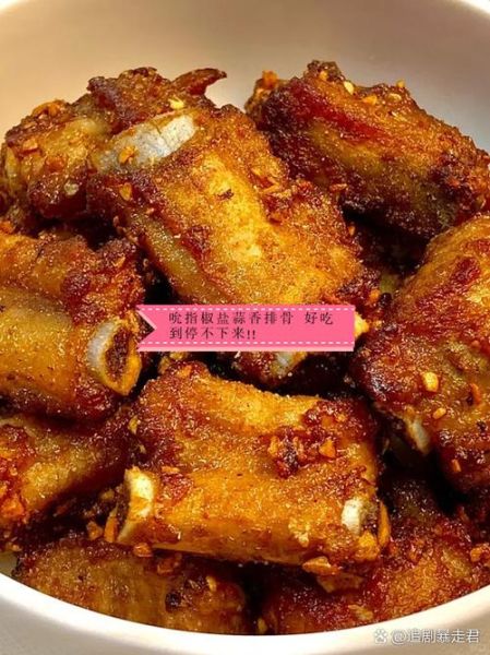 孕妇可以吃排骨吗_孕妇吃排骨注意事项-第3张图片-星辰妙记