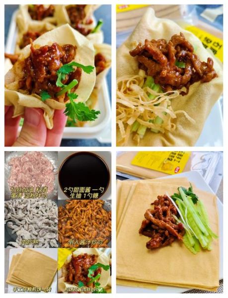 孕妇可以吃煎饼吗_孕妇吃煎饼注意事项-第1张图片-星辰妙记