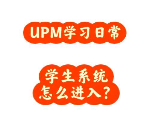 云南师范大学教务处入口在哪_选课系统怎么用-第1张图片-星辰妙记