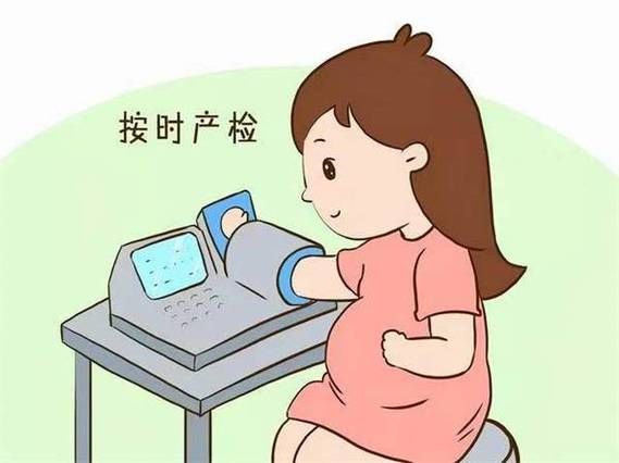 孕妇去日本旅游注意事项_日本孕期产检流程-第1张图片-星辰妙记