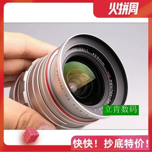 宾得红圈镜头有哪些_宾得红圈镜头怎么选-第1张图片-星辰妙记