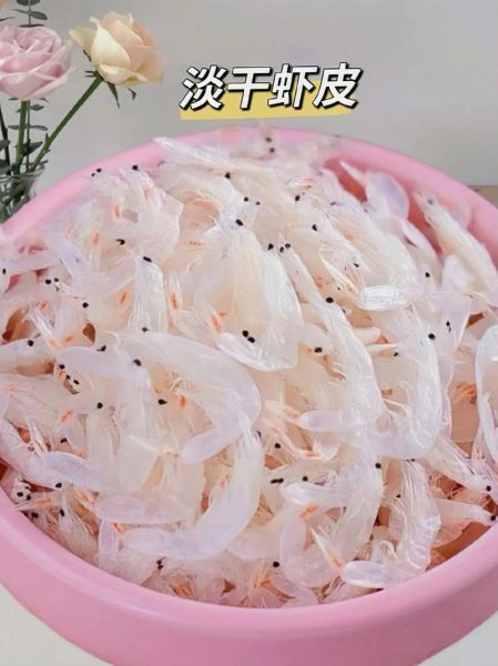 孕妇可以吃虾皮吗_孕期吃虾皮注意事项-第2张图片-星辰妙记