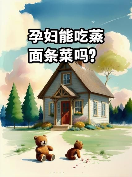 孕妇可以吃面条吗_孕妇吃面注意事项-第3张图片-星辰妙记 孕妇可以吃面条吗_孕妇吃面注意事项-第3张图片-星辰妙记