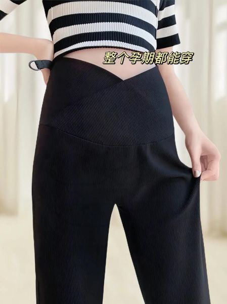 孕妇长裤怎么选_孕妇长裤什么牌子好-第3张图片-星辰妙记 孕妇长裤怎么选_孕妇长裤什么牌子好-第3张图片-星辰妙记