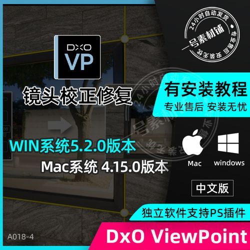 镜头畸变怎么矫正_镜头畸变校正软件推荐-第1张图片-星辰妙记