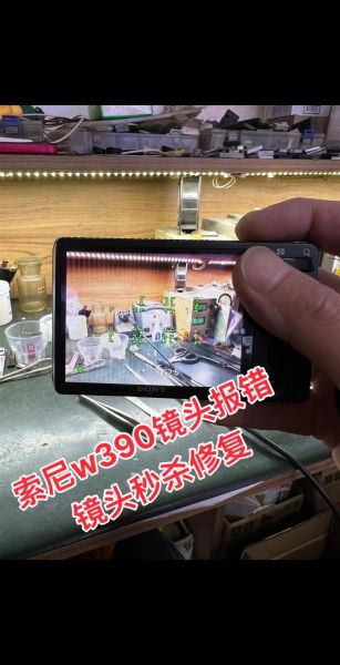 无法识别镜头请正确安装好镜头_镜头安装后仍提示错误怎么办-第2张图片-星辰妙记