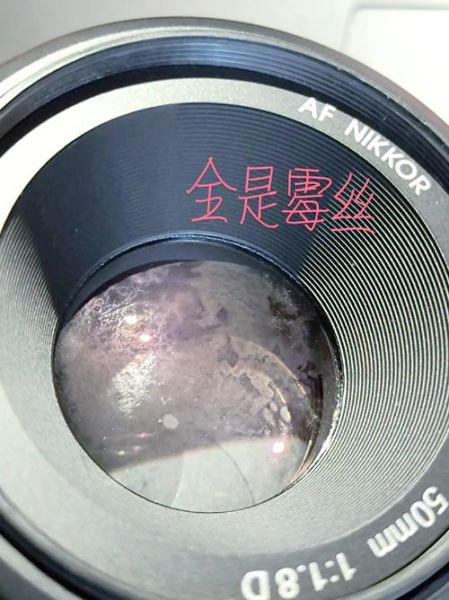 怎么拆镜头_单反镜头拆解步骤-第2张图片-星辰妙记