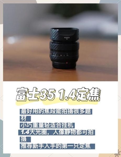 三同镜头是什么_三同镜头怎么拍-第1张图片-星辰妙记