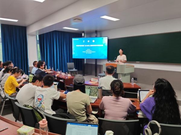 厦门大学选课系统怎么进_厦门大学选课系统入口在哪-第2张图片-星辰妙记