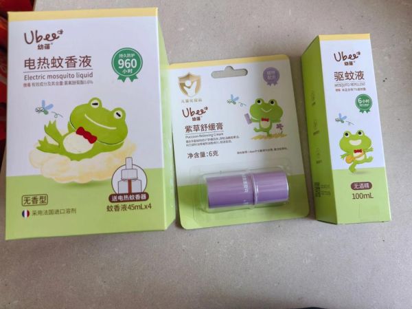 防蚊液对孕妇有害吗_孕妇能用防蚊液吗-第2张图片-星辰妙记 防蚊液对孕妇有害吗_孕妇能用防蚊液吗-第2张图片-星辰妙记