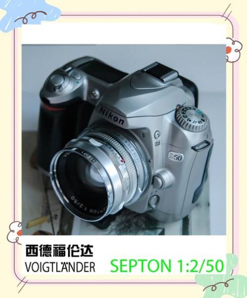 福伦达m口镜头有哪些_福伦达m口镜头怎么选-第3张图片-星辰妙记