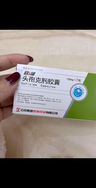 头孢克肟片孕妇能吃吗_怀孕吃头孢克肟安全吗-第2张图片-星辰妙记