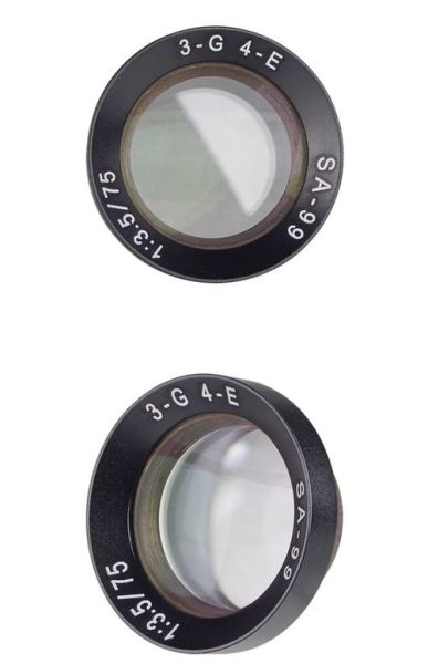 天塞镜头是什么_天塞镜头优缺点-第1张图片-星辰妙记 天塞镜头是什么_天塞镜头优缺点-第1张图片-星辰妙记