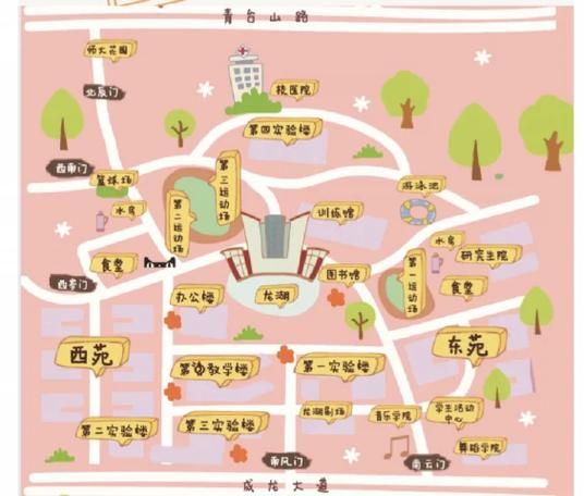 成都师范大学在哪里_具体地址与交通路线-第1张图片-星辰妙记 成都师范大学在哪里_具体地址与交通路线-第1张图片-星辰妙记