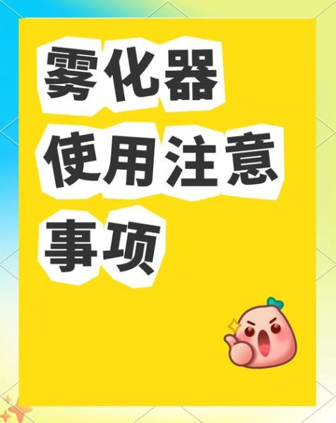 单反镜头雾化怎么办_单反镜头雾化怎么修复-第2张图片-星辰妙记 单反镜头雾化怎么办_单反镜头雾化怎么修复-第2张图片-星辰妙记