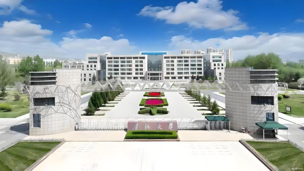 青海大学在哪里_青海大学具体地址在哪-第2张图片-星辰妙记