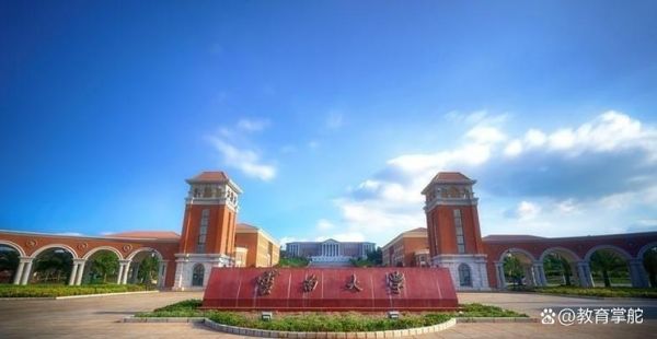 昆明理工大学排名_全国认可度怎么样-第3张图片-星辰妙记 昆明理工大学排名_全国认可度怎么样-第3张图片-星辰妙记