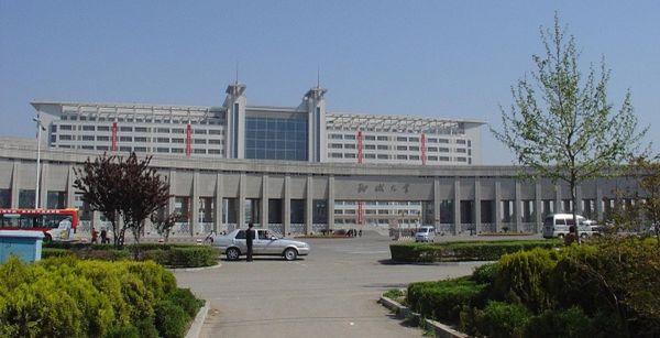 聊城大学怎么样_聊城大学值得报考吗-第1张图片-星辰妙记