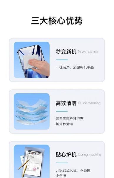 vr镜头怎么清洁_vr镜头清洁用什么布-第3张图片-星辰妙记 vr镜头怎么清洁_vr镜头清洁用什么布-第3张图片-星辰妙记