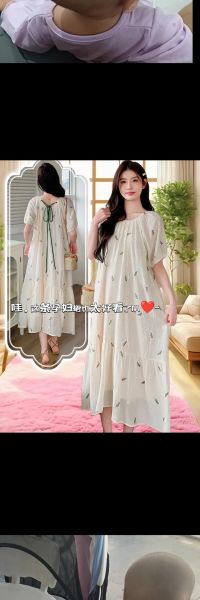 孕妇夏装怎么选_孕妇夏装哪个牌子好-第3张图片-星辰妙记