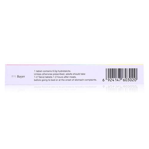 孕妇能吃达喜咀嚼片吗_达喜对胎儿有影响吗-第2张图片-星辰妙记 孕妇能吃达喜咀嚼片吗_达喜对胎儿有影响吗-第2张图片-星辰妙记