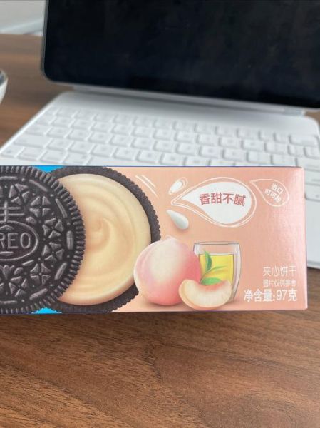 孕妇能吃奥利奥饼干吗_怀孕吃奥利奥安全吗-第1张图片-星辰妙记 孕妇能吃奥利奥饼干吗_怀孕吃奥利奥安全吗-第1张图片-星辰妙记