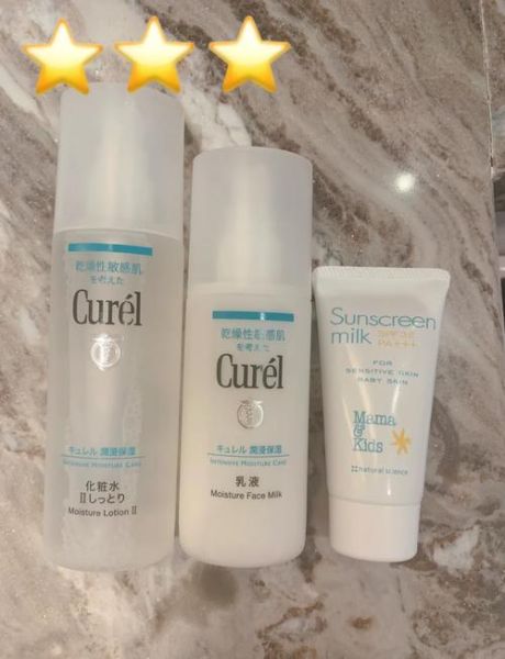 孕妇可以用的化妆品牌有哪些_孕期安全彩妆推荐-第1张图片-星辰妙记 孕妇可以用的化妆品牌有哪些_孕期安全彩妆推荐-第1张图片-星辰妙记